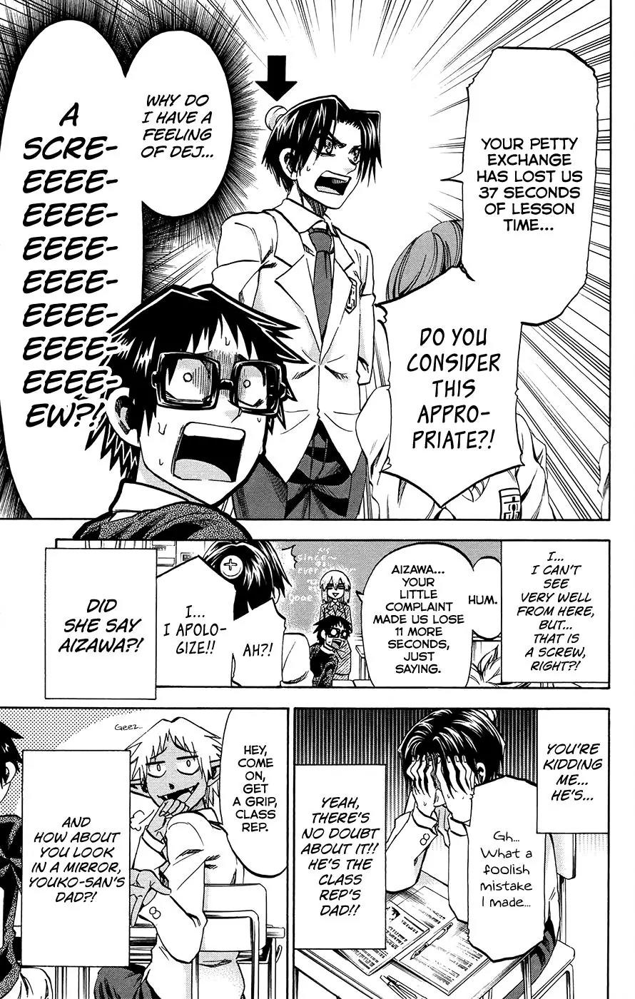 Jitsu wa Watashi wa Chapter 172 page 5 - Chapter 172: Shiragami Genjirou and Ryokuenzaka Touko (3)
