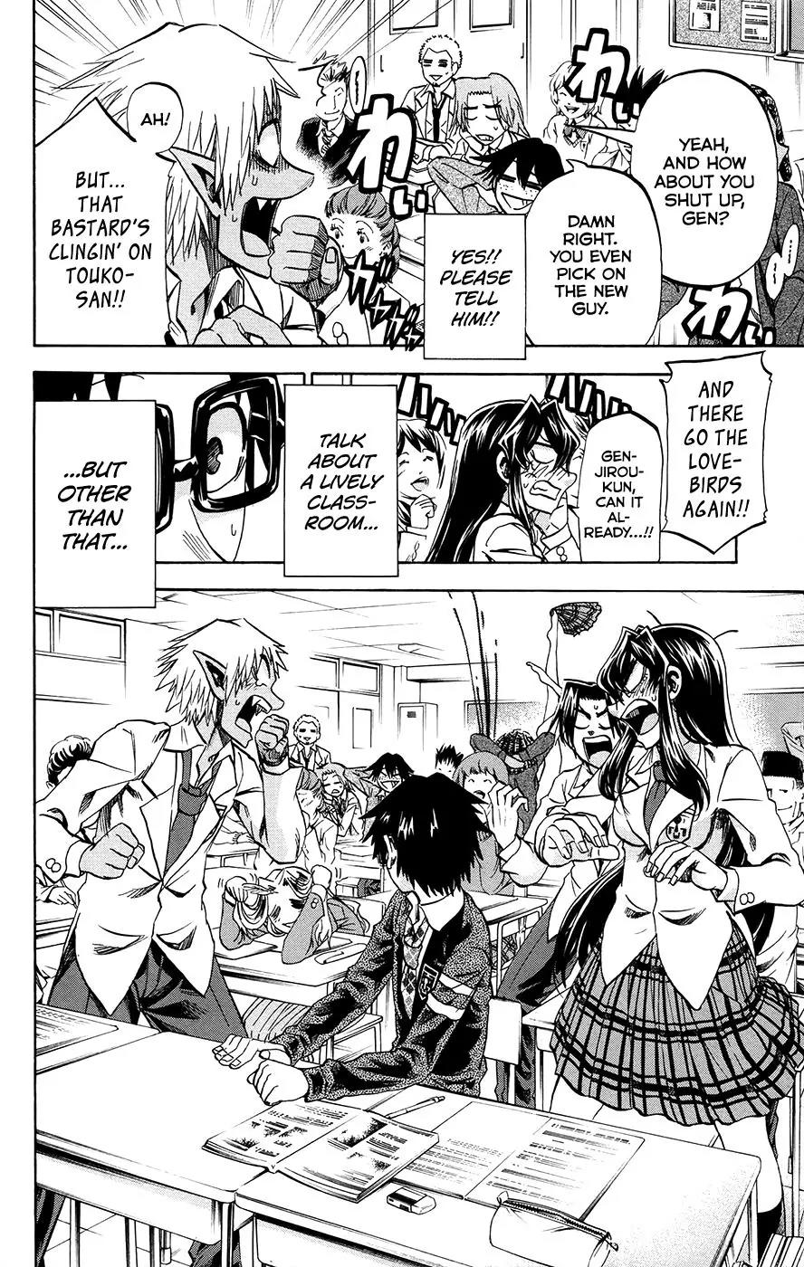 Jitsu wa Watashi wa Chapter 172 page 6 - Chapter 172: Shiragami Genjirou and Ryokuenzaka Touko (3)