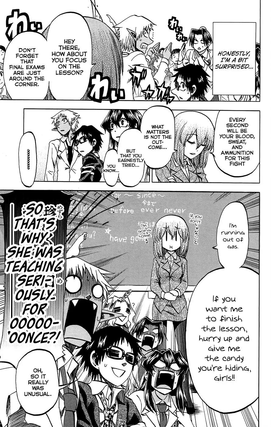 Jitsu wa Watashi wa Chapter 172 page 7 - Chapter 172: Shiragami Genjirou and Ryokuenzaka Touko (3)