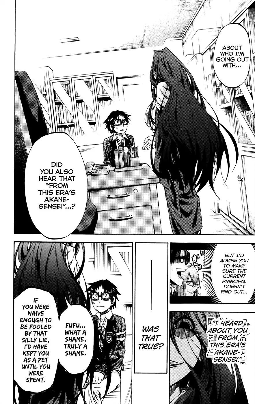 Jitsu wa Watashi wa Chapter 173 page 12 - Chapter 173: Shiragami Genjirou and Ryokuenzaka Touko (4)