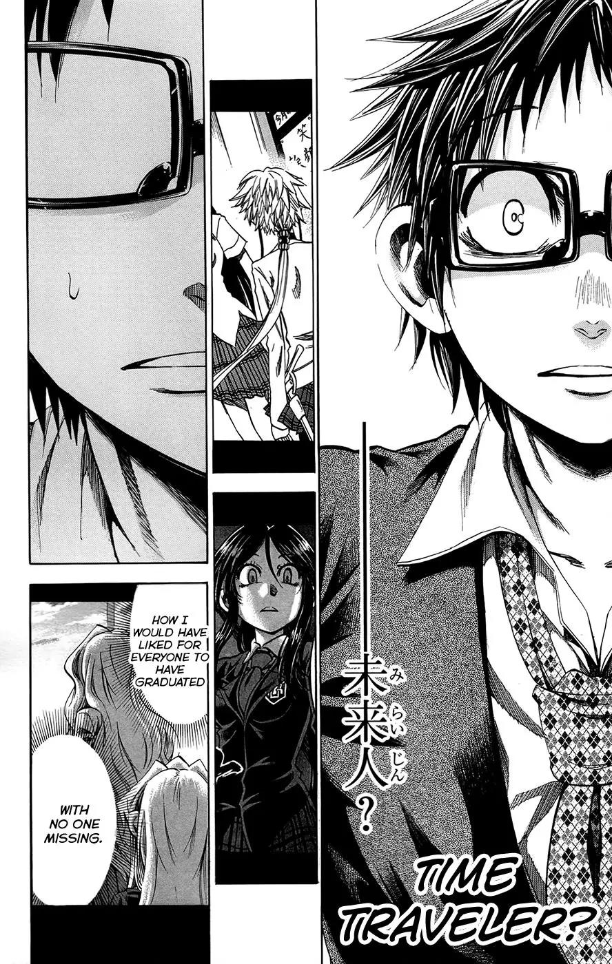 Jitsu wa Watashi wa Chapter 173 page 18 - Chapter 173: Shiragami Genjirou and Ryokuenzaka Touko (4)