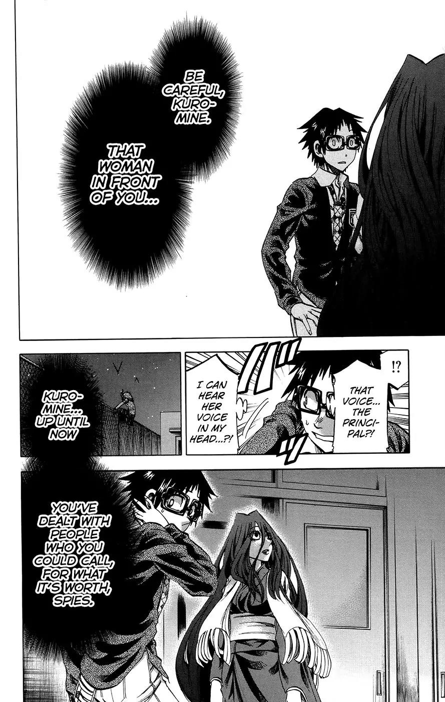 Jitsu wa Watashi wa Chapter 173 page 2 - Chapter 173: Shiragami Genjirou and Ryokuenzaka Touko (4)