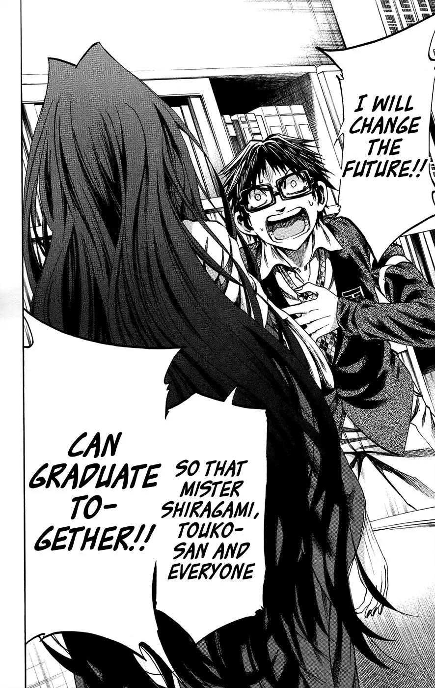 Jitsu wa Watashi wa Chapter 173 page 20 - Chapter 173: Shiragami Genjirou and Ryokuenzaka Touko (4)