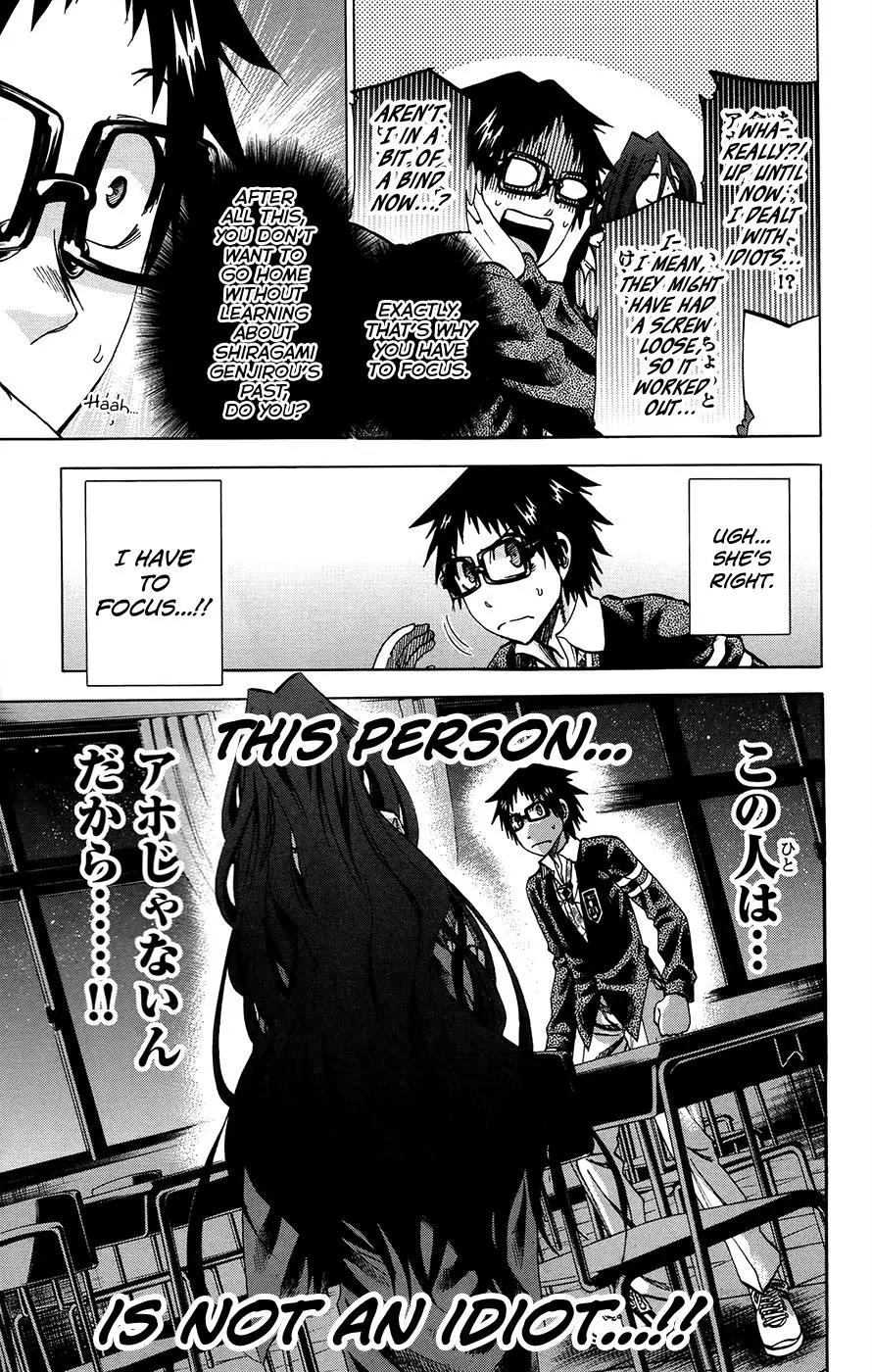 Jitsu wa Watashi wa Chapter 173 page 5 - Chapter 173: Shiragami Genjirou and Ryokuenzaka Touko (4)