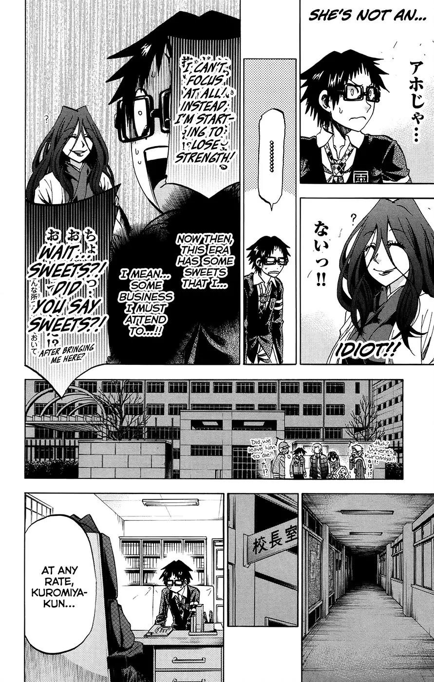 Jitsu wa Watashi wa Chapter 173 page 6 - Chapter 173: Shiragami Genjirou and Ryokuenzaka Touko (4)