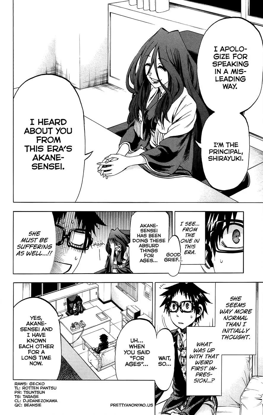 Jitsu wa Watashi wa Chapter 173 page 8 - Chapter 173: Shiragami Genjirou and Ryokuenzaka Touko (4)