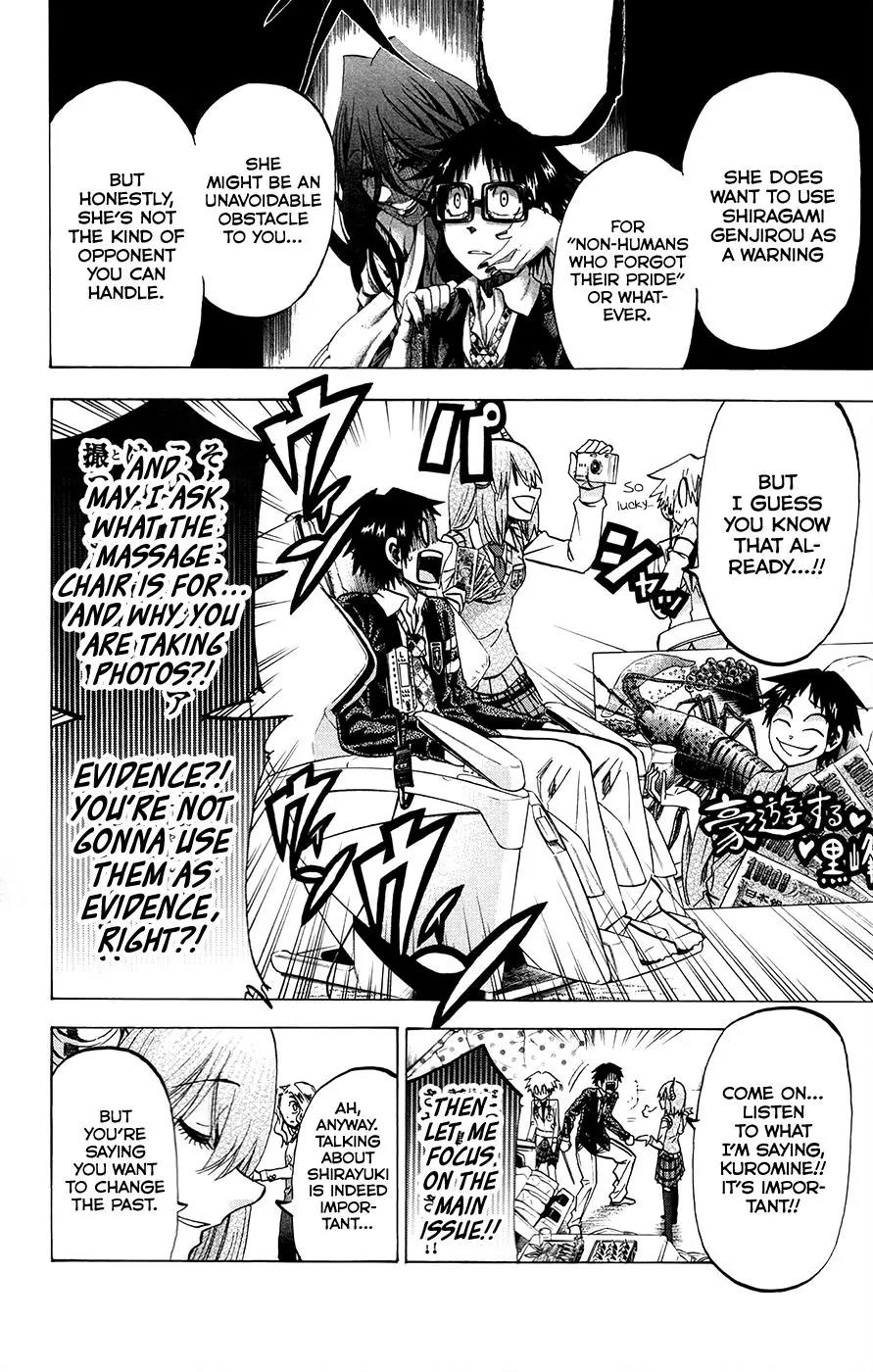 Jitsu wa Watashi wa Chapter 174 page 10 - Chapter 174: Shiragami Genjirou and Ryokuenzaka Touko (5)