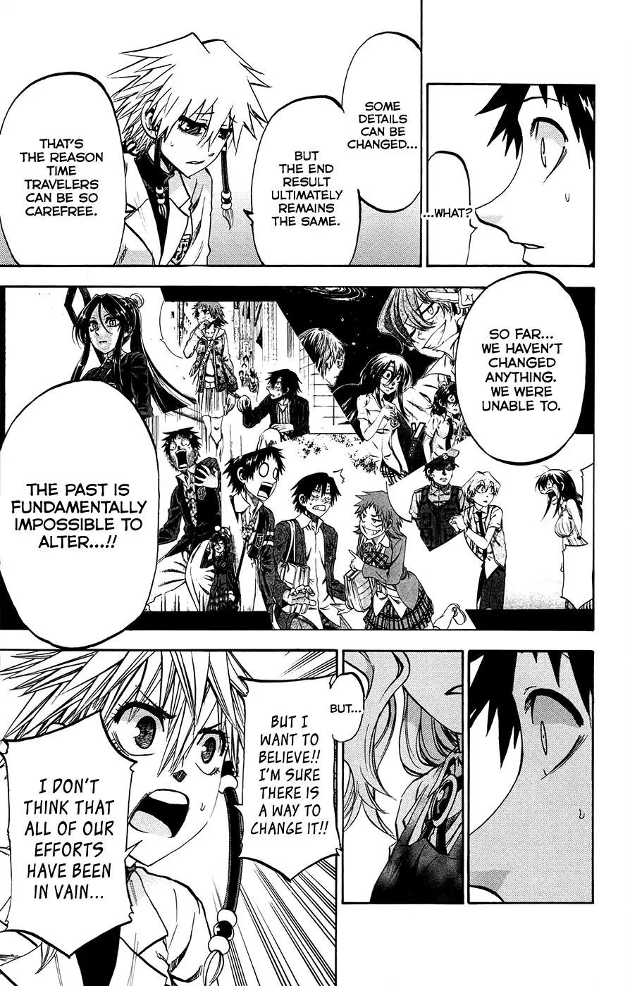 Jitsu wa Watashi wa Chapter 174 page 13 - Chapter 174: Shiragami Genjirou and Ryokuenzaka Touko (5)
