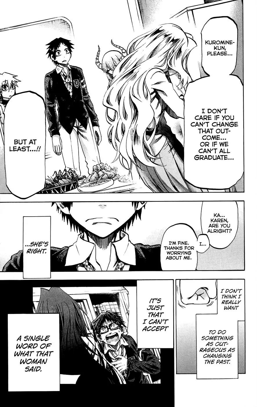 Jitsu wa Watashi wa Chapter 174 page 17 - Chapter 174: Shiragami Genjirou and Ryokuenzaka Touko (5)
