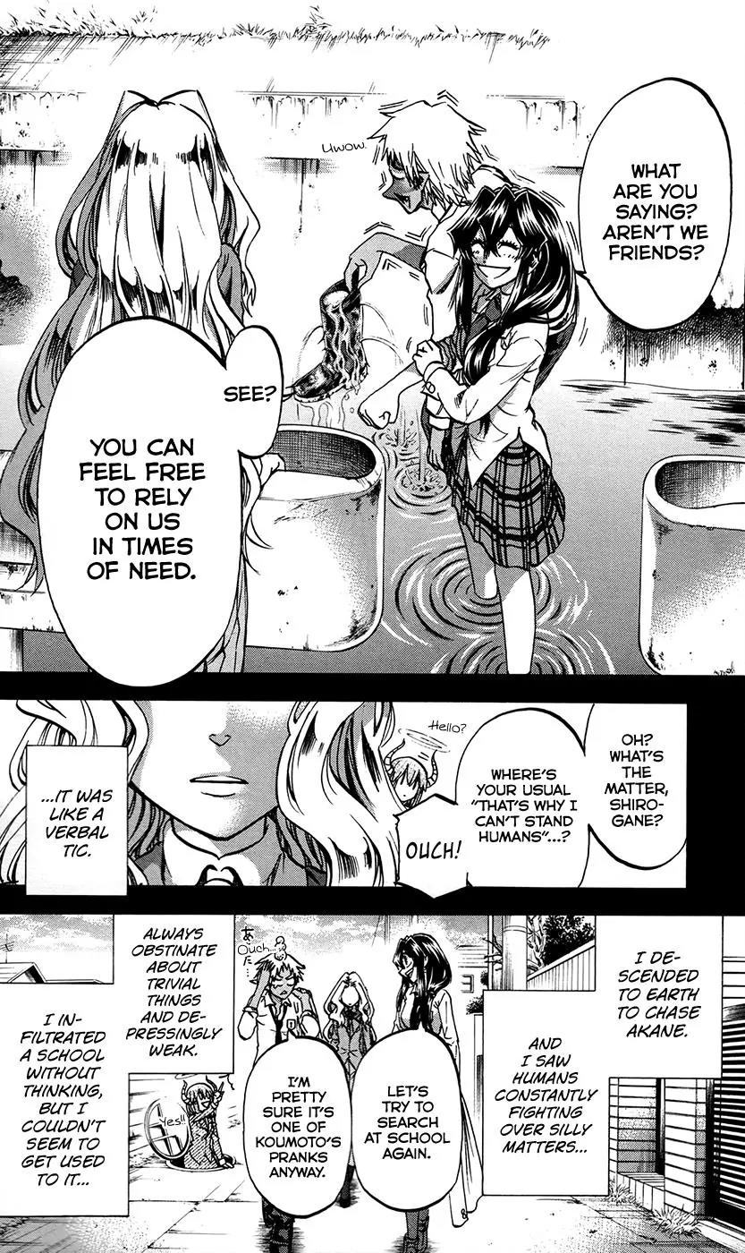 Jitsu wa Watashi wa Chapter 174 page 2 - Chapter 174: Shiragami Genjirou and Ryokuenzaka Touko (5)