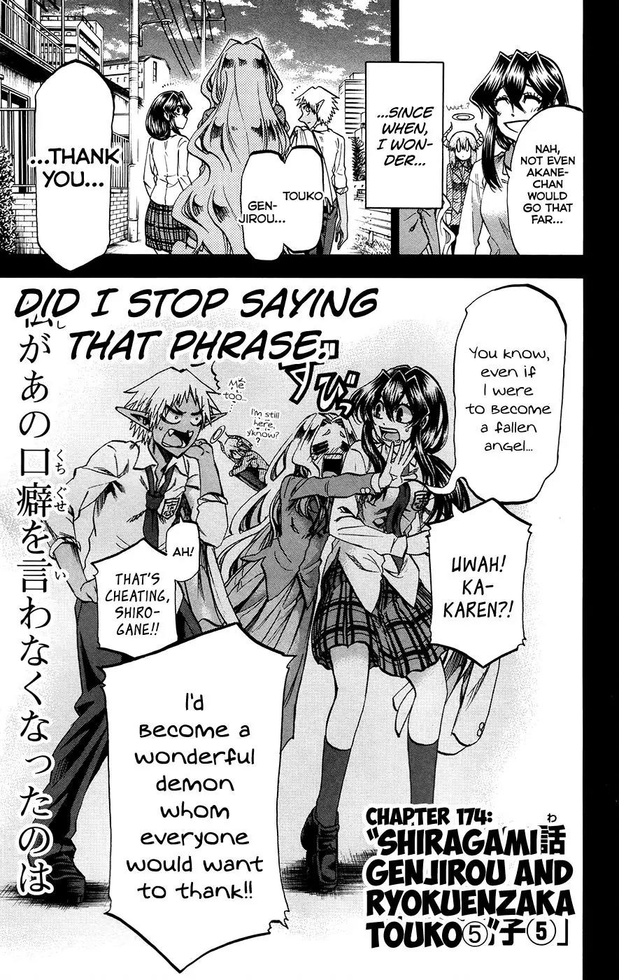 Jitsu wa Watashi wa Chapter 174 page 3 - Chapter 174: Shiragami Genjirou and Ryokuenzaka Touko (5)