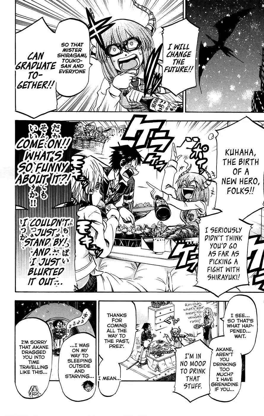 Jitsu wa Watashi wa Chapter 174 page 4 - Chapter 174: Shiragami Genjirou and Ryokuenzaka Touko (5)