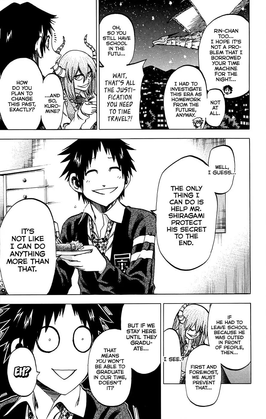 Jitsu wa Watashi wa Chapter 174 page 5 - Chapter 174: Shiragami Genjirou and Ryokuenzaka Touko (5)