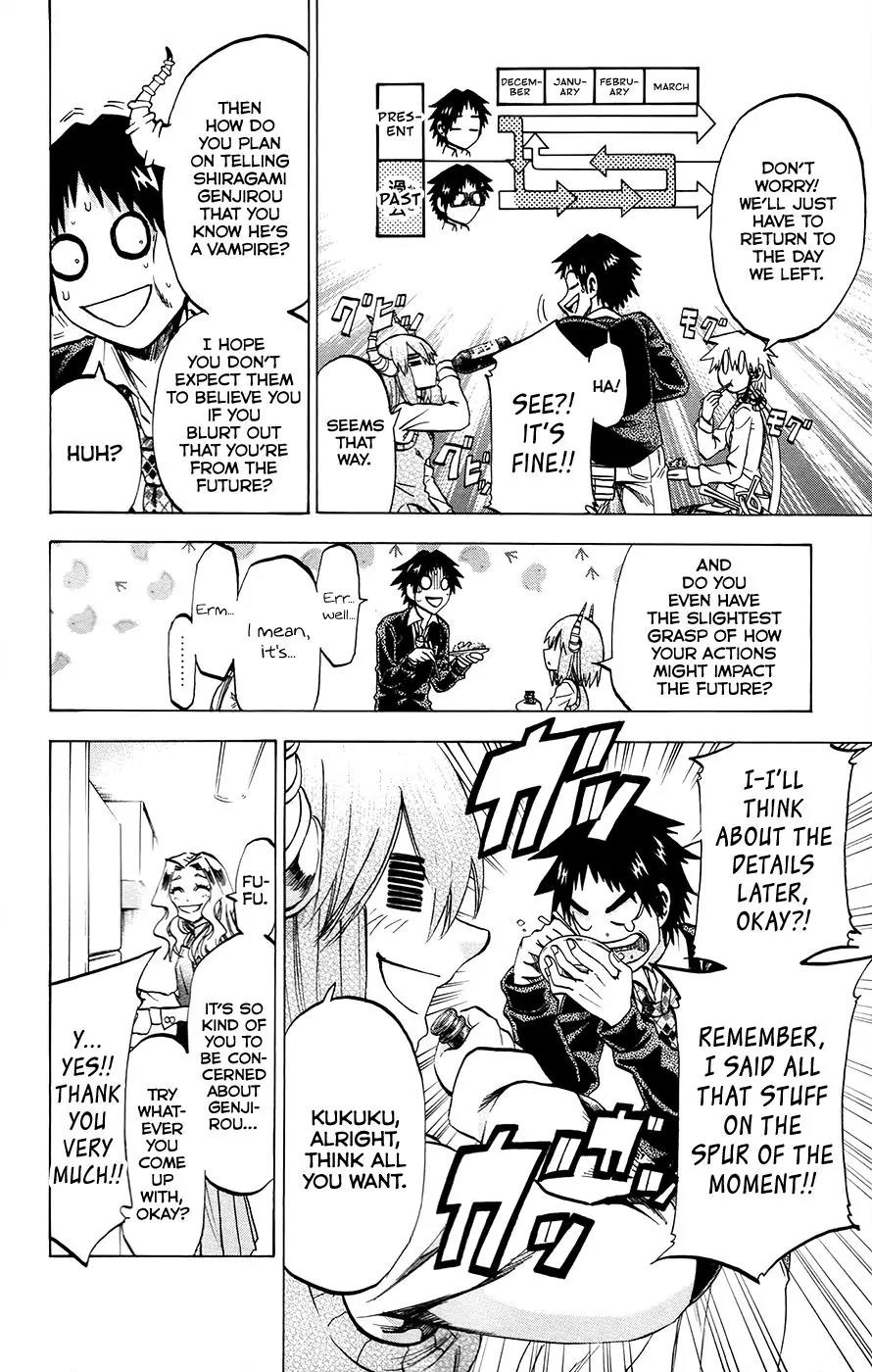 Jitsu wa Watashi wa Chapter 174 page 6 - Chapter 174: Shiragami Genjirou and Ryokuenzaka Touko (5)