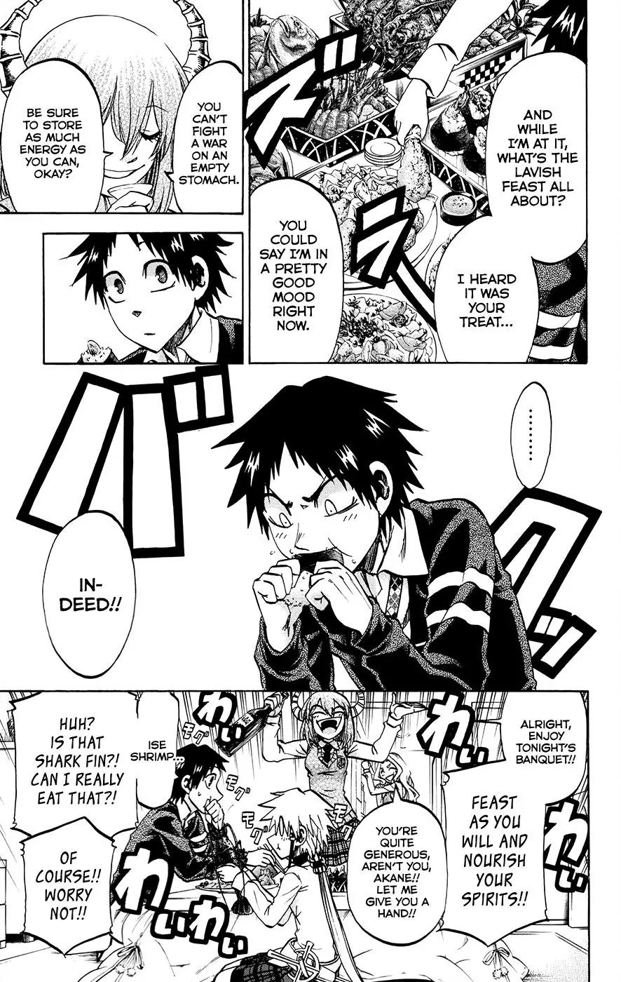 Jitsu wa Watashi wa Chapter 174 page 7 - Chapter 174: Shiragami Genjirou and Ryokuenzaka Touko (5)