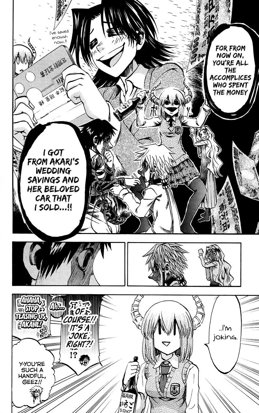 Jitsu wa Watashi wa Chapter 174 page 8 - Chapter 174: Shiragami Genjirou and Ryokuenzaka Touko (5)