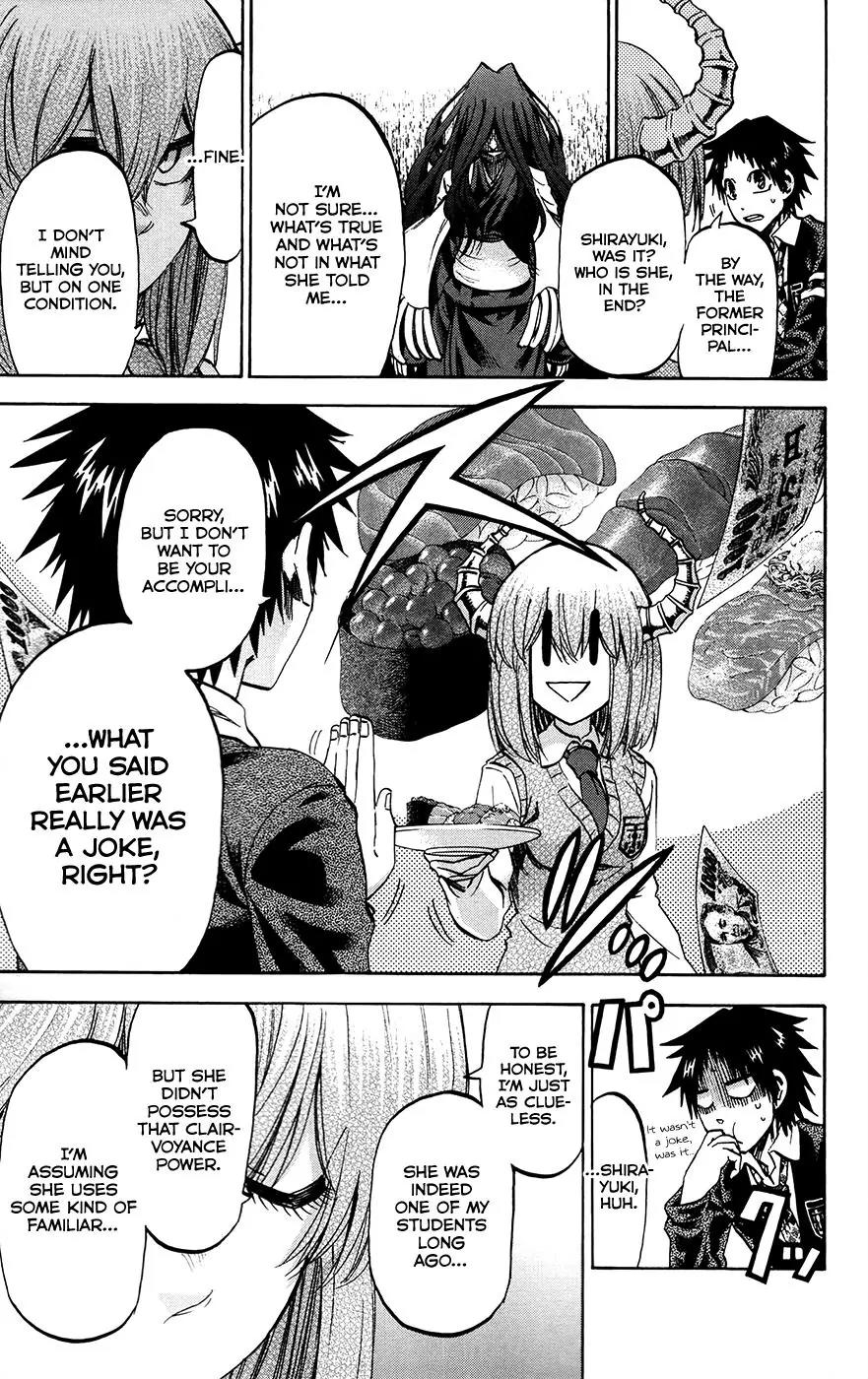 Jitsu wa Watashi wa Chapter 174 page 9 - Chapter 174: Shiragami Genjirou and Ryokuenzaka Touko (5)