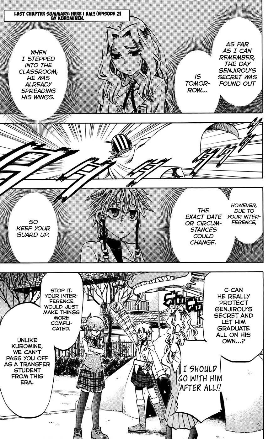 Jitsu wa Watashi wa Chapter 175 page 1 - Chapter 175: Shiragami Genjirou and Ryokuenzaka Touko (6)