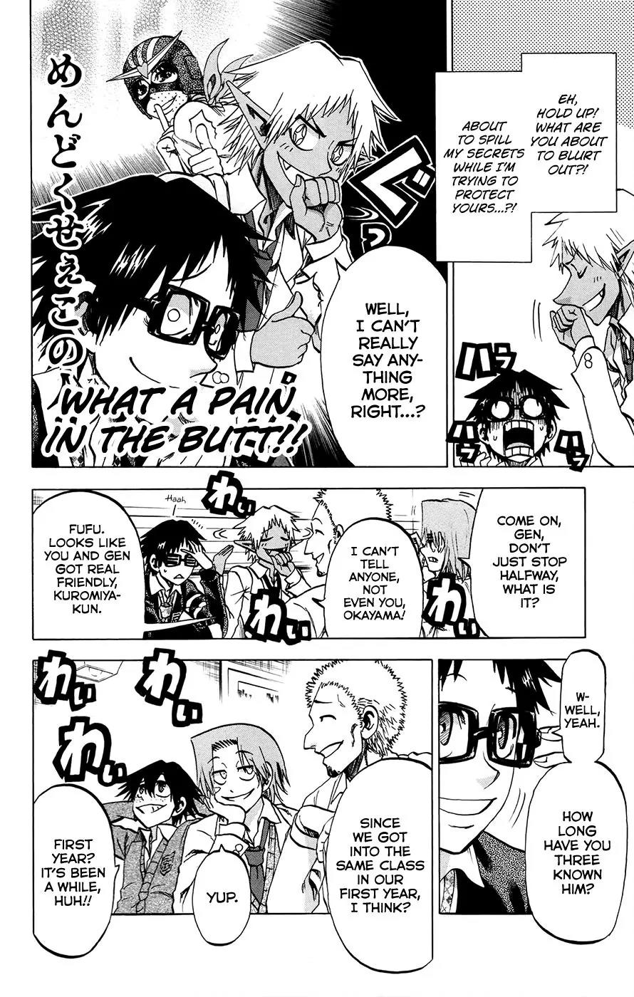 Jitsu wa Watashi wa Chapter 175 page 10 - Chapter 175: Shiragami Genjirou and Ryokuenzaka Touko (6)