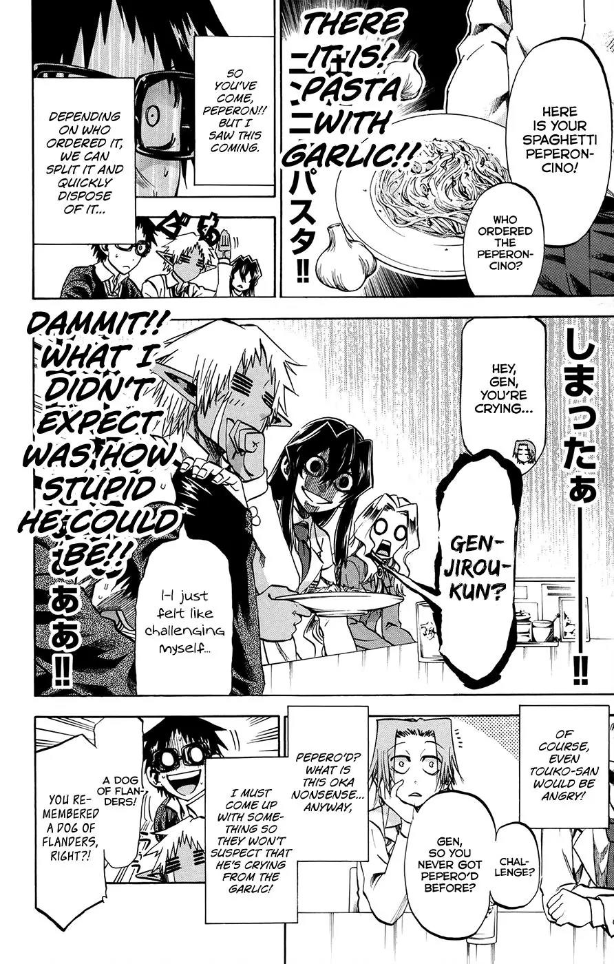 Jitsu wa Watashi wa Chapter 175 page 12 - Chapter 175: Shiragami Genjirou and Ryokuenzaka Touko (6)