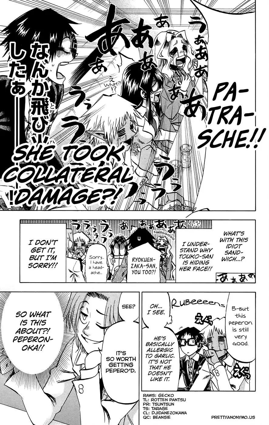 Jitsu wa Watashi wa Chapter 175 page 13 - Chapter 175: Shiragami Genjirou and Ryokuenzaka Touko (6)