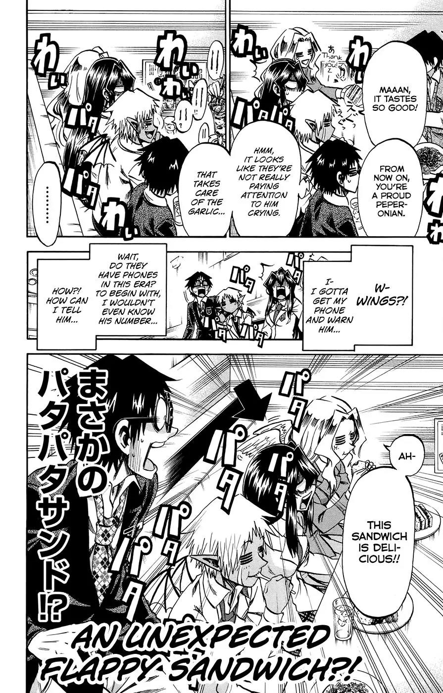 Jitsu wa Watashi wa Chapter 175 page 14 - Chapter 175: Shiragami Genjirou and Ryokuenzaka Touko (6)