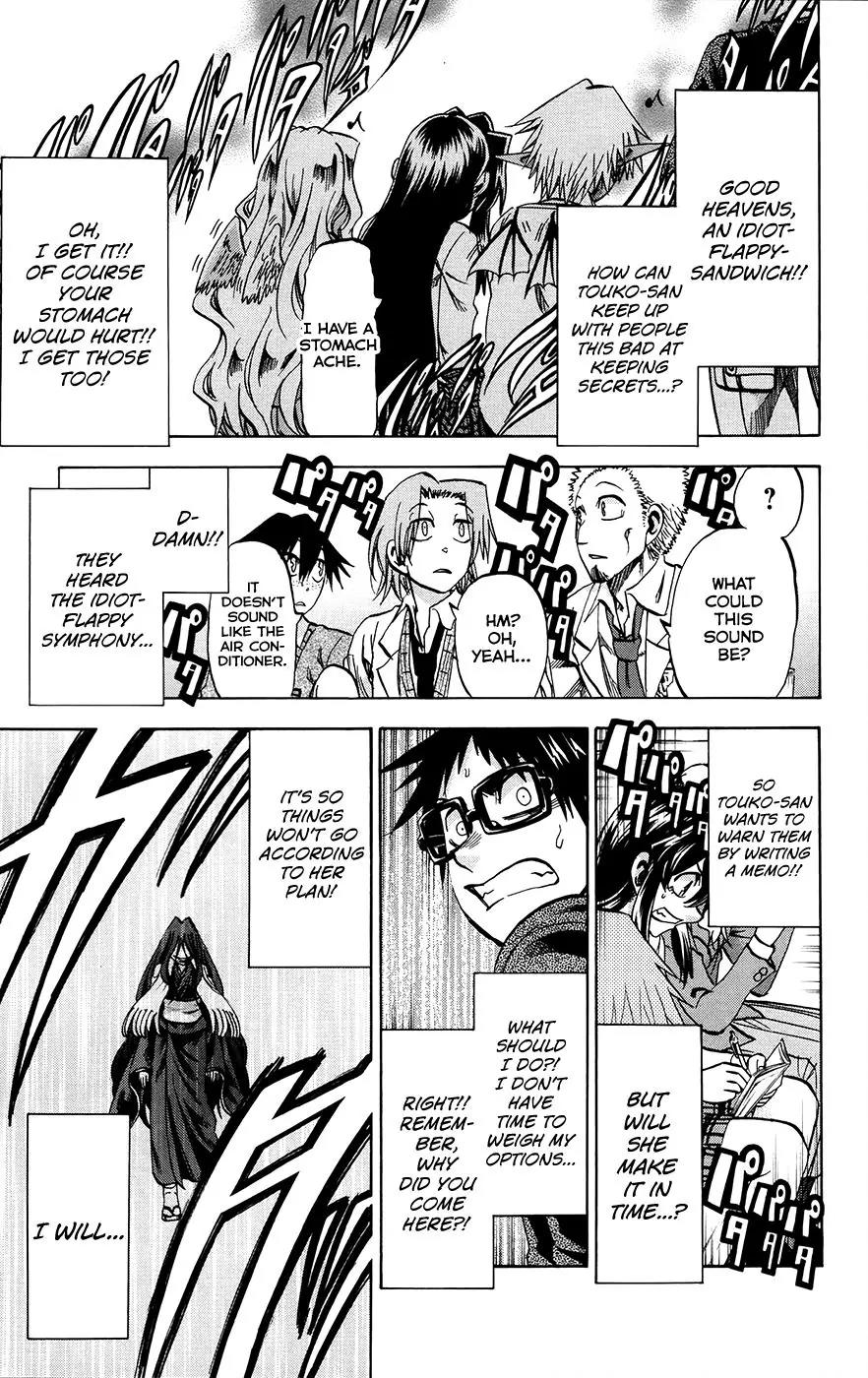 Jitsu wa Watashi wa Chapter 175 page 15 - Chapter 175: Shiragami Genjirou and Ryokuenzaka Touko (6)