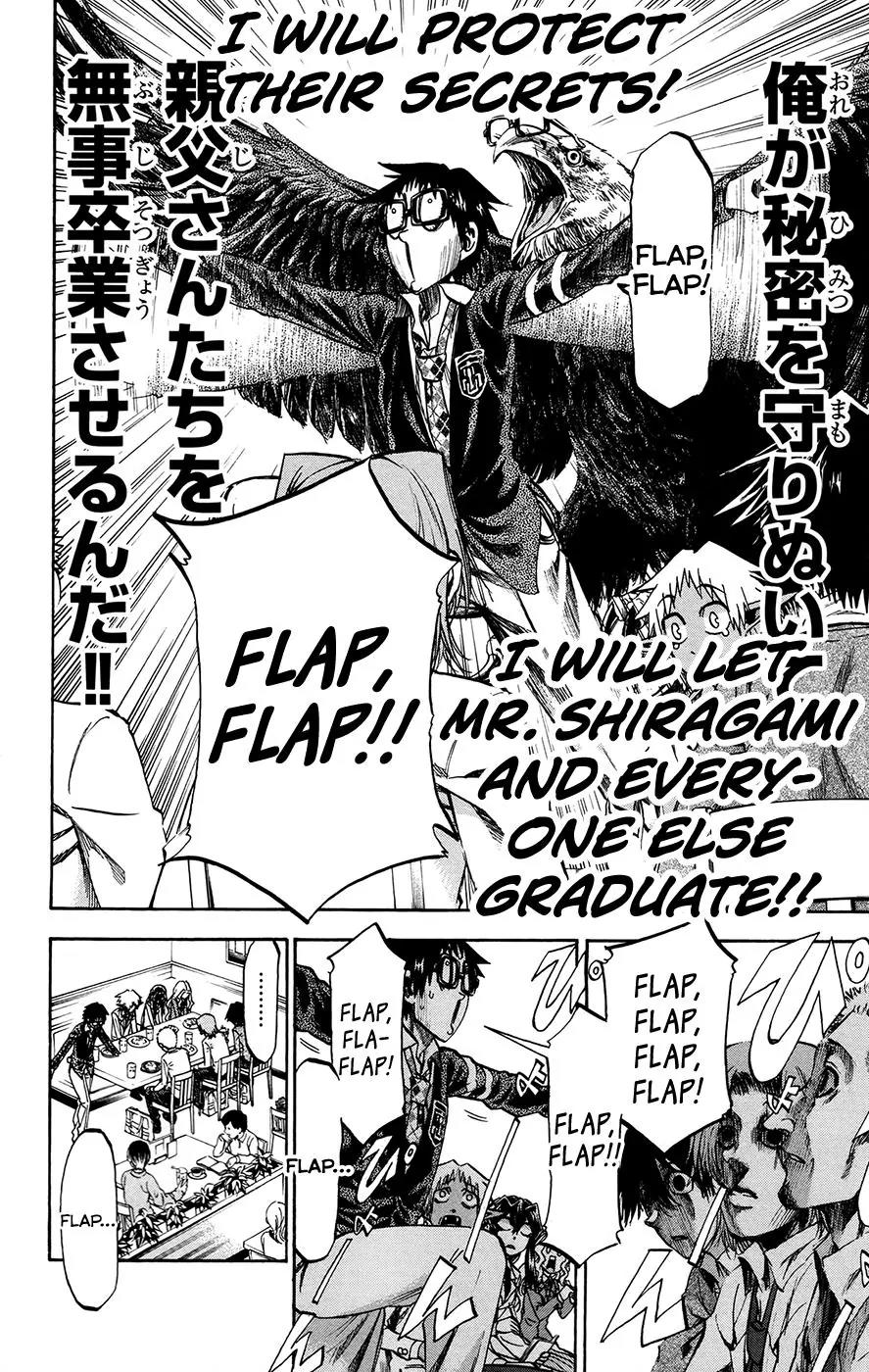 Jitsu wa Watashi wa Chapter 175 page 16 - Chapter 175: Shiragami Genjirou and Ryokuenzaka Touko (6)