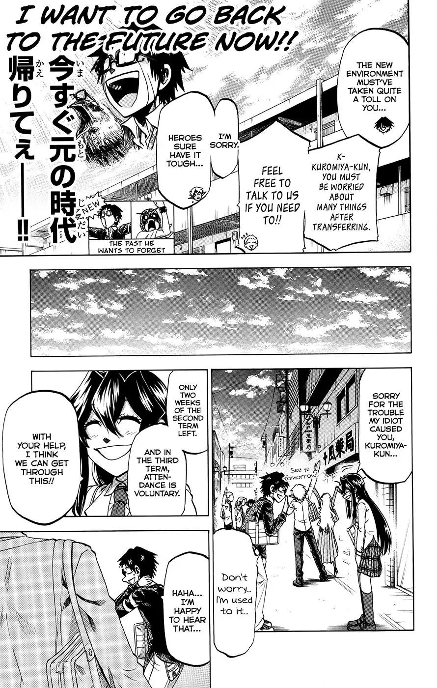 Jitsu wa Watashi wa Chapter 175 page 17 - Chapter 175: Shiragami Genjirou and Ryokuenzaka Touko (6)