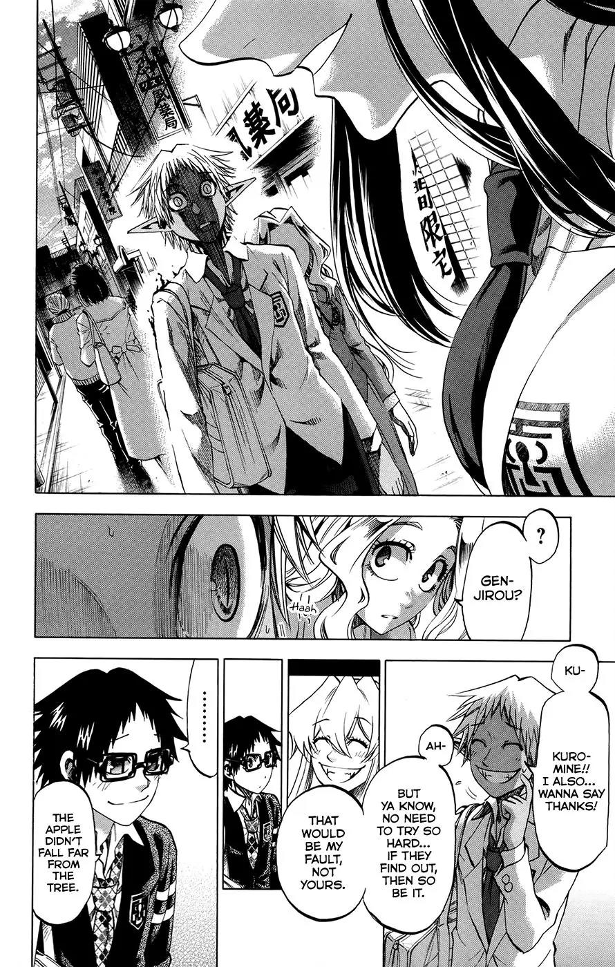 Jitsu wa Watashi wa Chapter 175 page 18 - Chapter 175: Shiragami Genjirou and Ryokuenzaka Touko (6)
