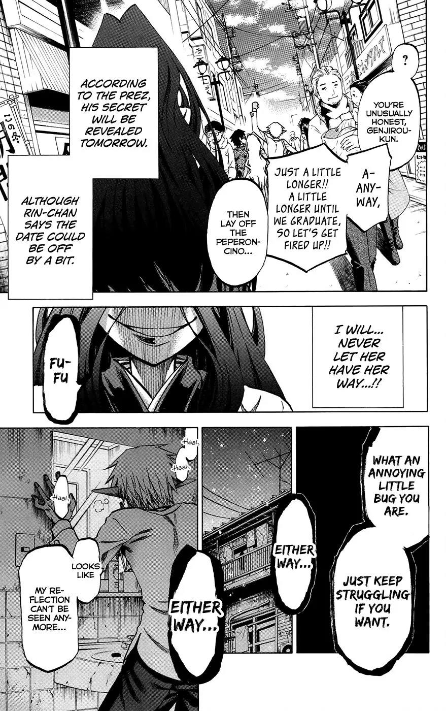 Jitsu wa Watashi wa Chapter 175 page 19 - Chapter 175: Shiragami Genjirou and Ryokuenzaka Touko (6)