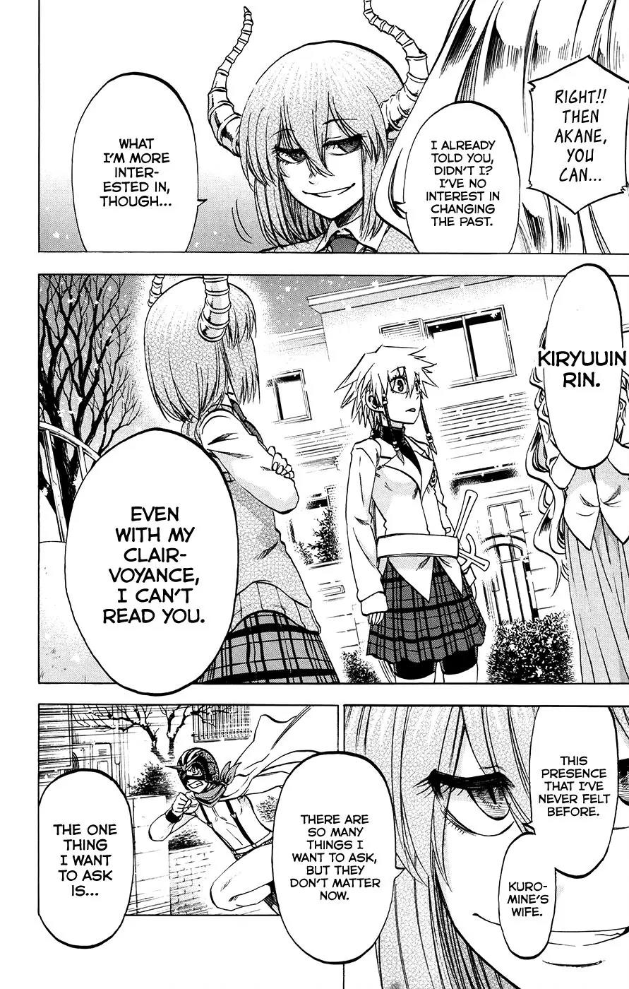 Jitsu wa Watashi wa Chapter 175 page 2 - Chapter 175: Shiragami Genjirou and Ryokuenzaka Touko (6)