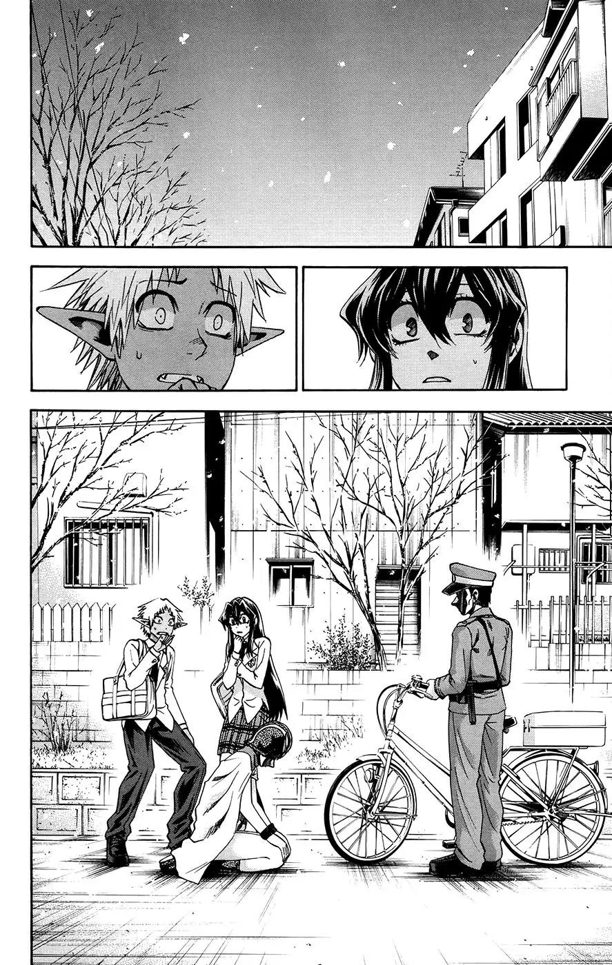 Jitsu wa Watashi wa Chapter 175 page 4 - Chapter 175: Shiragami Genjirou and Ryokuenzaka Touko (6)