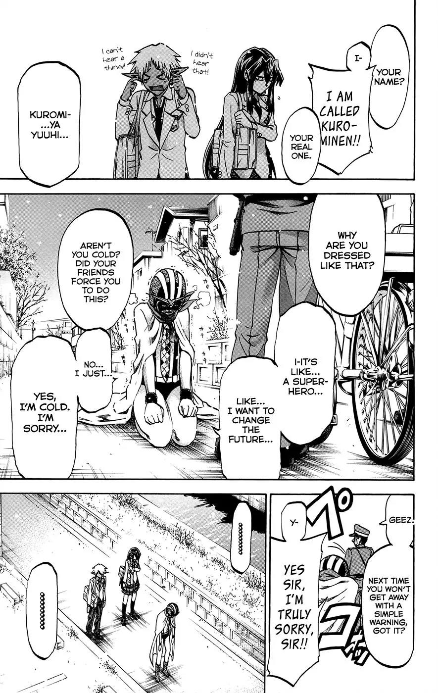 Jitsu wa Watashi wa Chapter 175 page 5 - Chapter 175: Shiragami Genjirou and Ryokuenzaka Touko (6)