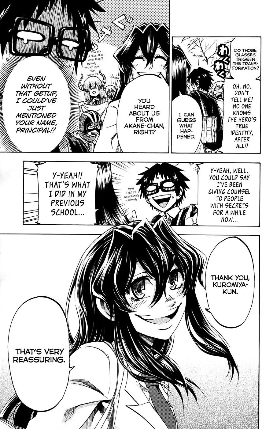 Jitsu wa Watashi wa Chapter 175 page 7 - Chapter 175: Shiragami Genjirou and Ryokuenzaka Touko (6)