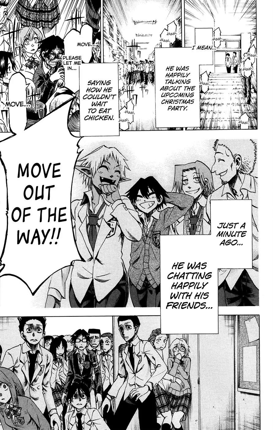 Jitsu wa Watashi wa Chapter 176 page 13 - Chapter 176: Shiragami Genjirou and Ryokuenzaka Touko (7)