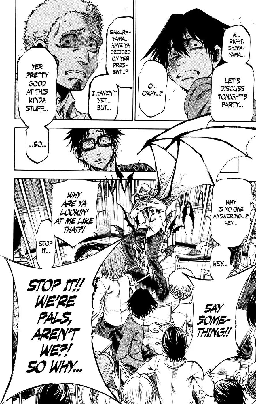 Jitsu wa Watashi wa Chapter 176 page 15 - Chapter 176: Shiragami Genjirou and Ryokuenzaka Touko (7)