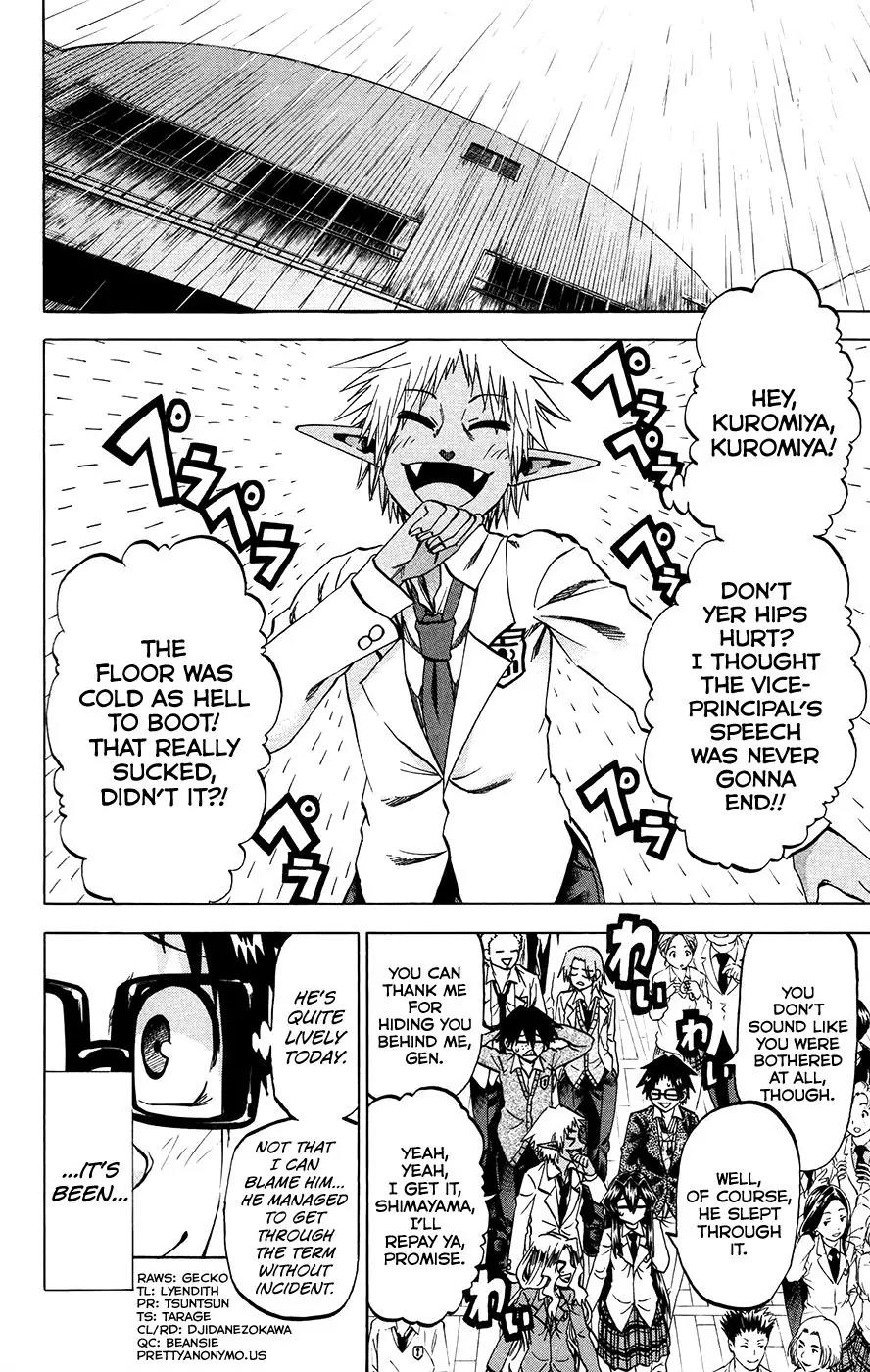 Jitsu wa Watashi wa Chapter 176 page 4 - Chapter 176: Shiragami Genjirou and Ryokuenzaka Touko (7)