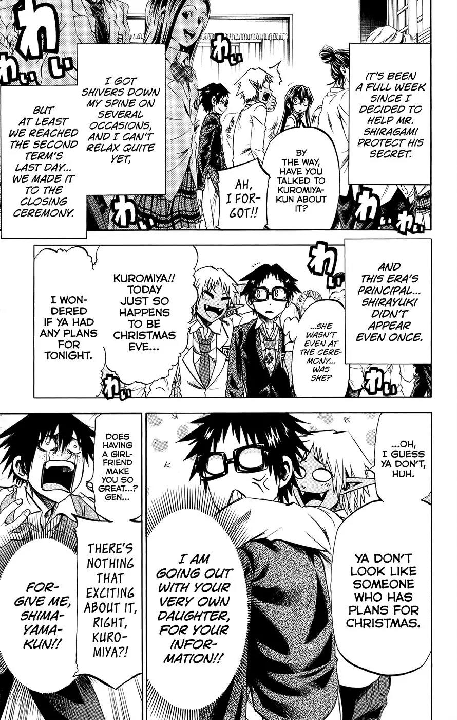 Jitsu wa Watashi wa Chapter 176 page 5 - Chapter 176: Shiragami Genjirou and Ryokuenzaka Touko (7)