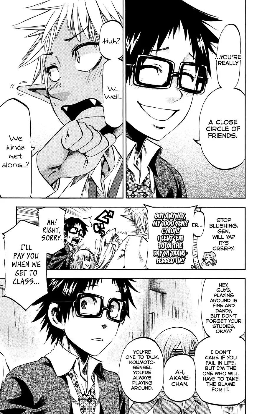 Jitsu wa Watashi wa Chapter 176 page 7 - Chapter 176: Shiragami Genjirou and Ryokuenzaka Touko (7)