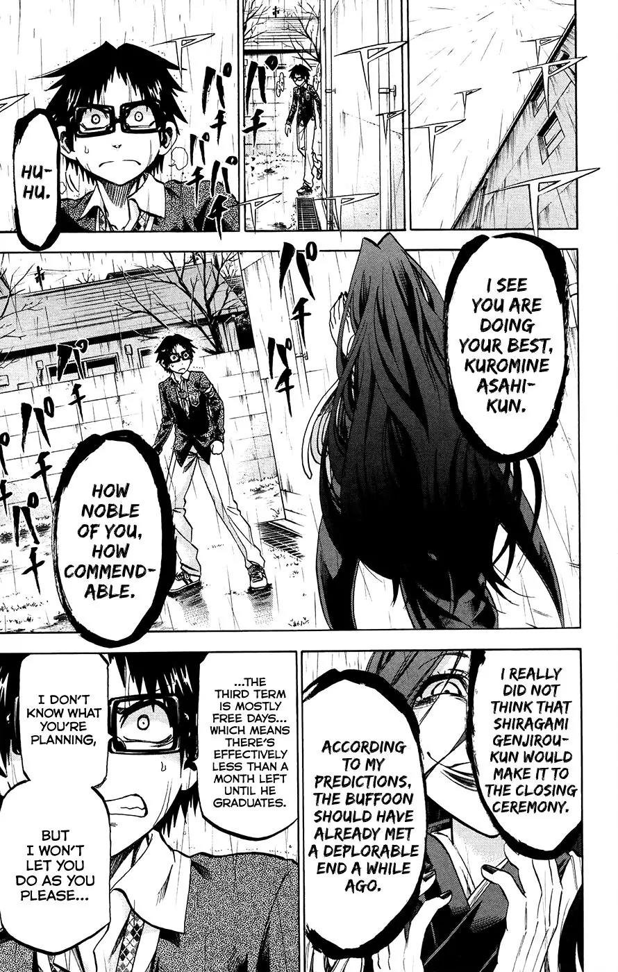 Jitsu wa Watashi wa Chapter 176 page 9 - Chapter 176: Shiragami Genjirou and Ryokuenzaka Touko (7)