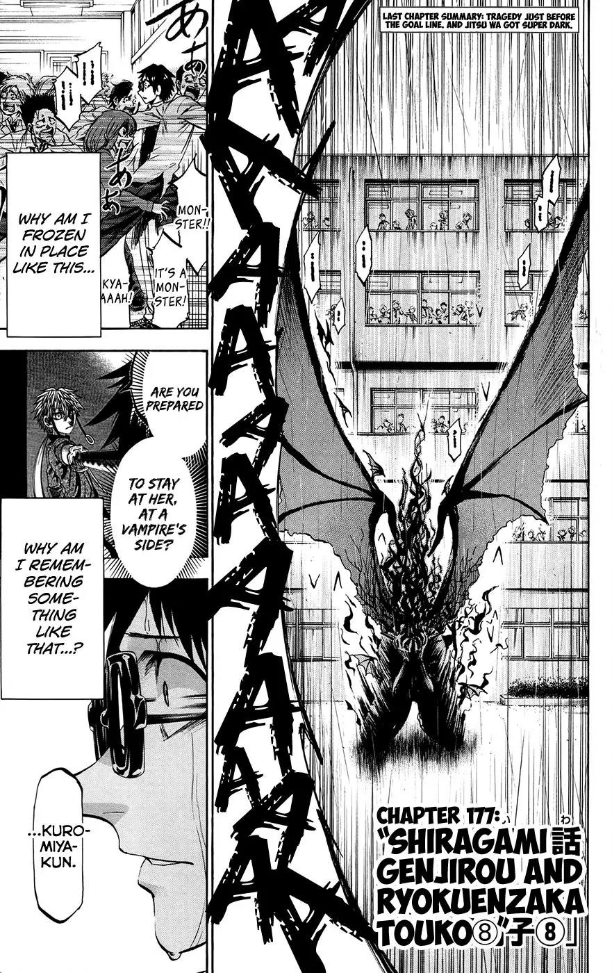 Jitsu wa Watashi wa Chapter 177 page 1 - Chapter 177: Shiragami Genjirou and Ryokuenzaka Touko (8)