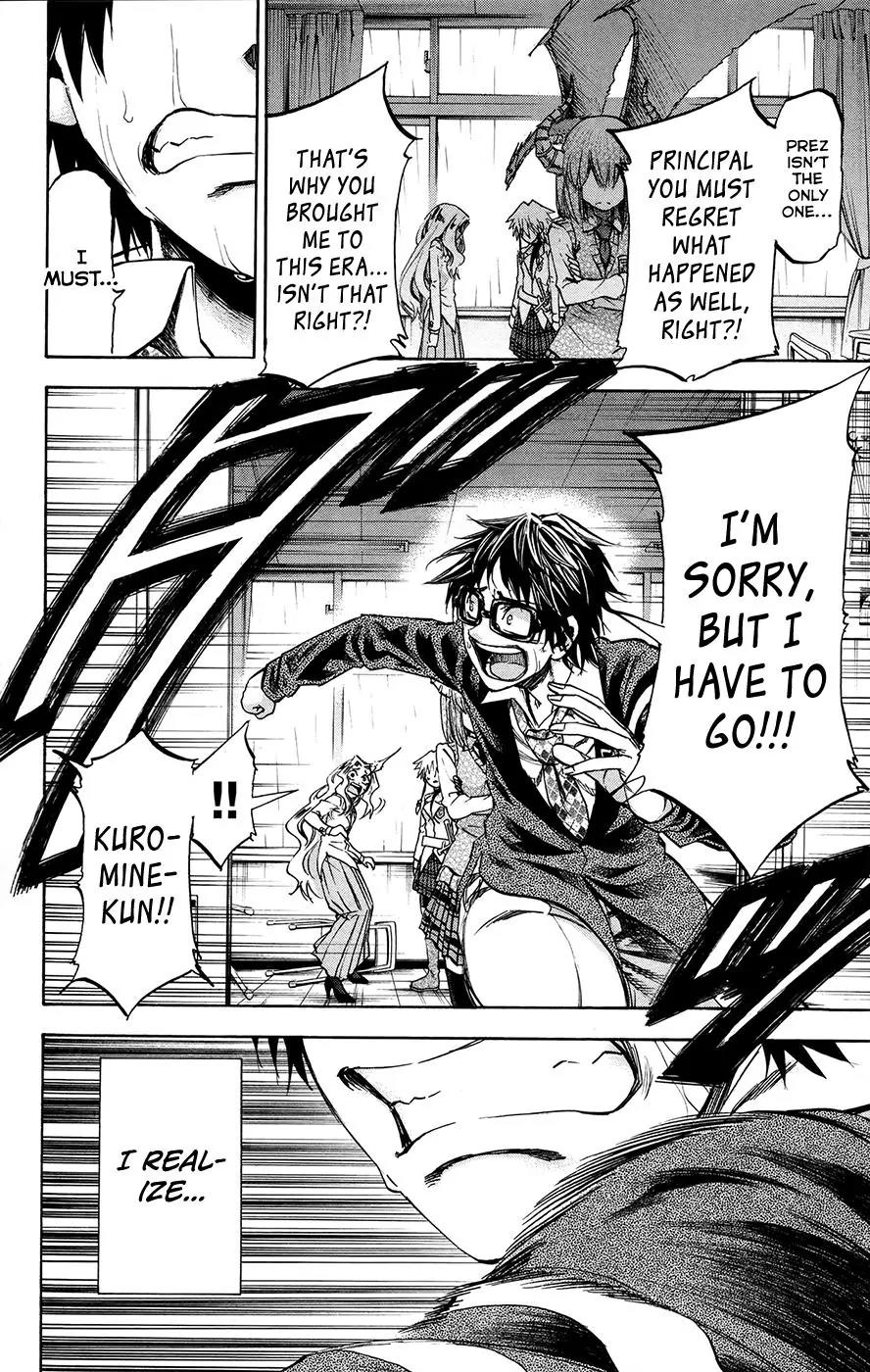 Jitsu wa Watashi wa Chapter 177 page 10 - Chapter 177: Shiragami Genjirou and Ryokuenzaka Touko (8)