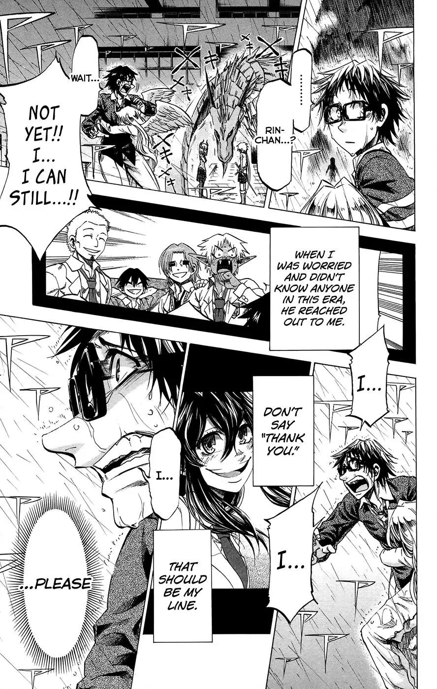 Jitsu wa Watashi wa Chapter 177 page 13 - Chapter 177: Shiragami Genjirou and Ryokuenzaka Touko (8)
