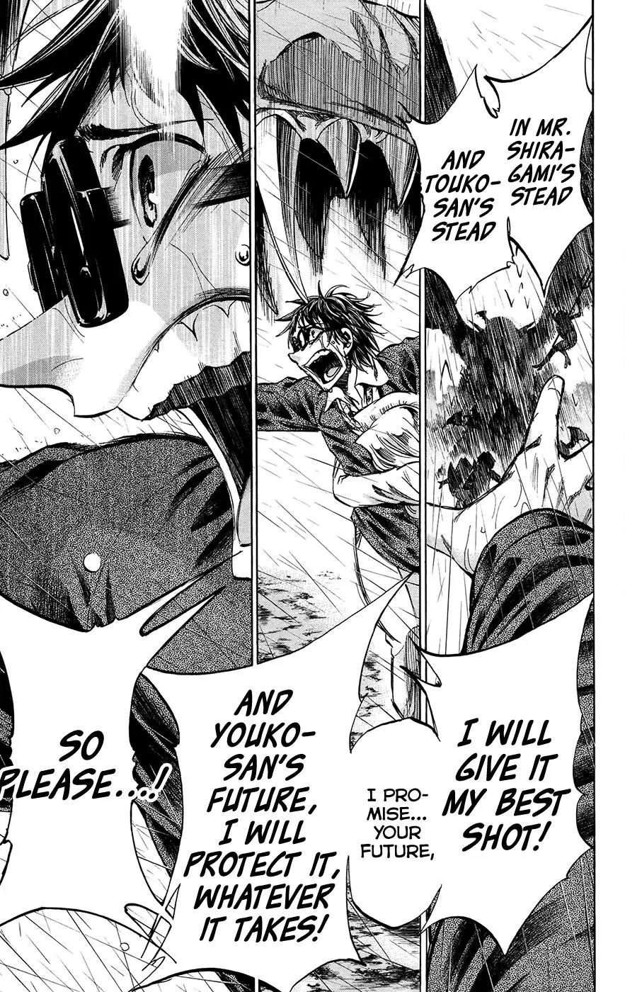 Jitsu wa Watashi wa Chapter 177 page 15 - Chapter 177: Shiragami Genjirou and Ryokuenzaka Touko (8)