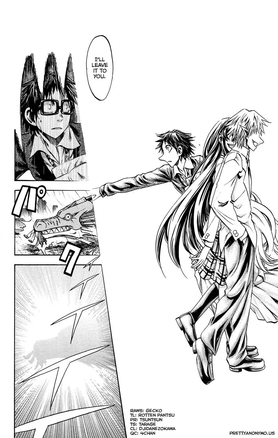 Jitsu wa Watashi wa Chapter 177 page 16 - Chapter 177: Shiragami Genjirou and Ryokuenzaka Touko (8)
