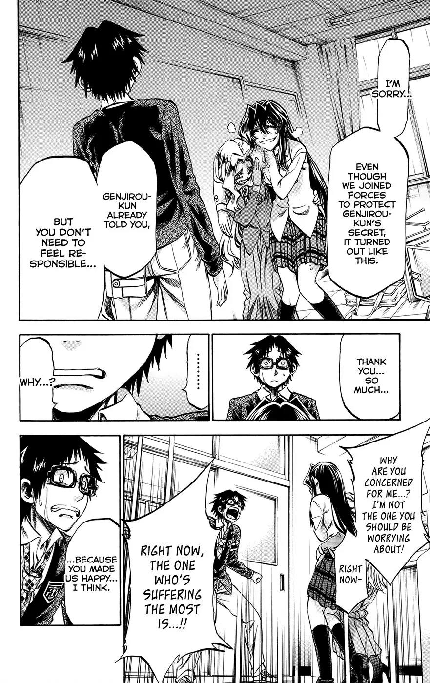 Jitsu wa Watashi wa Chapter 177 page 2 - Chapter 177: Shiragami Genjirou and Ryokuenzaka Touko (8)