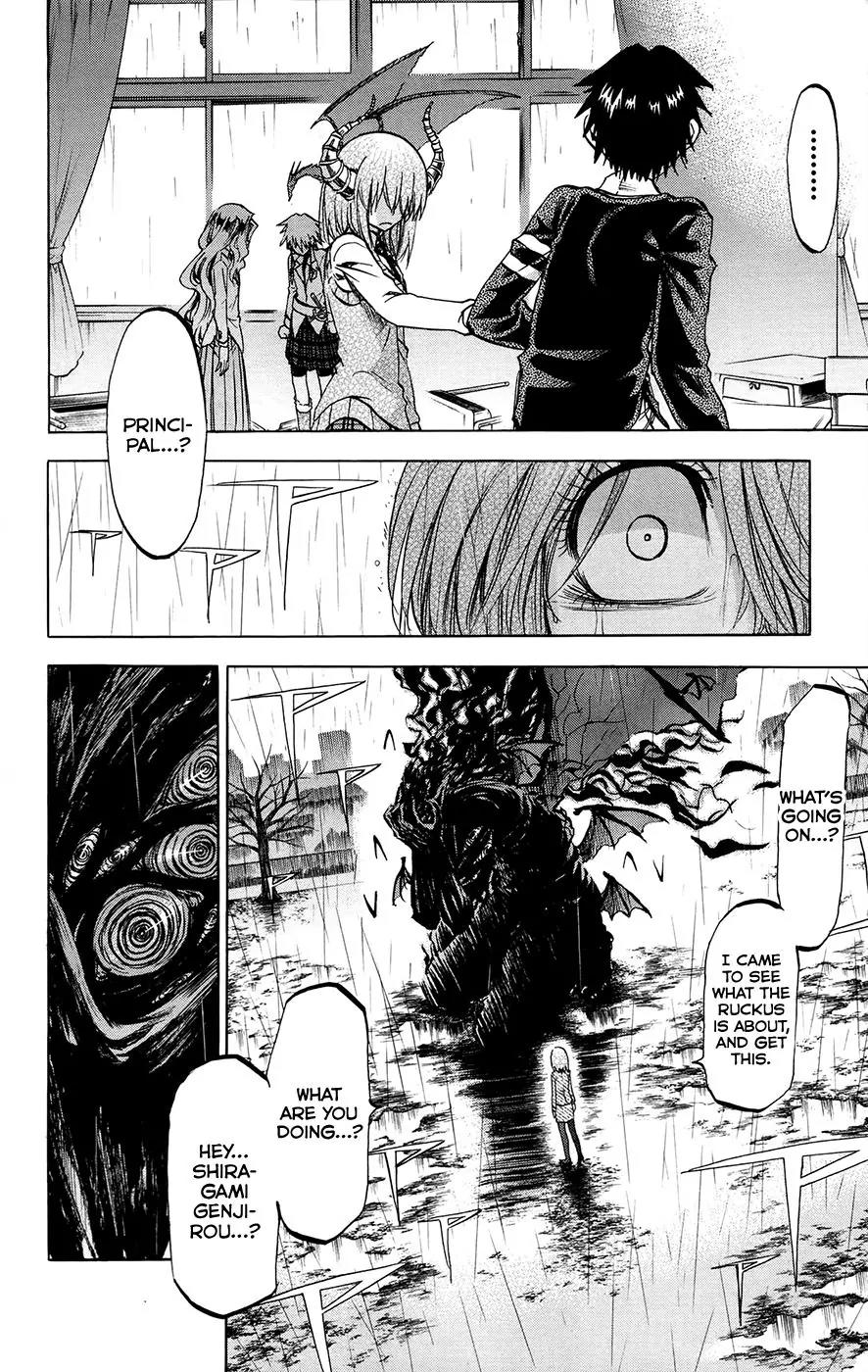 Jitsu wa Watashi wa Chapter 177 page 4 - Chapter 177: Shiragami Genjirou and Ryokuenzaka Touko (8)