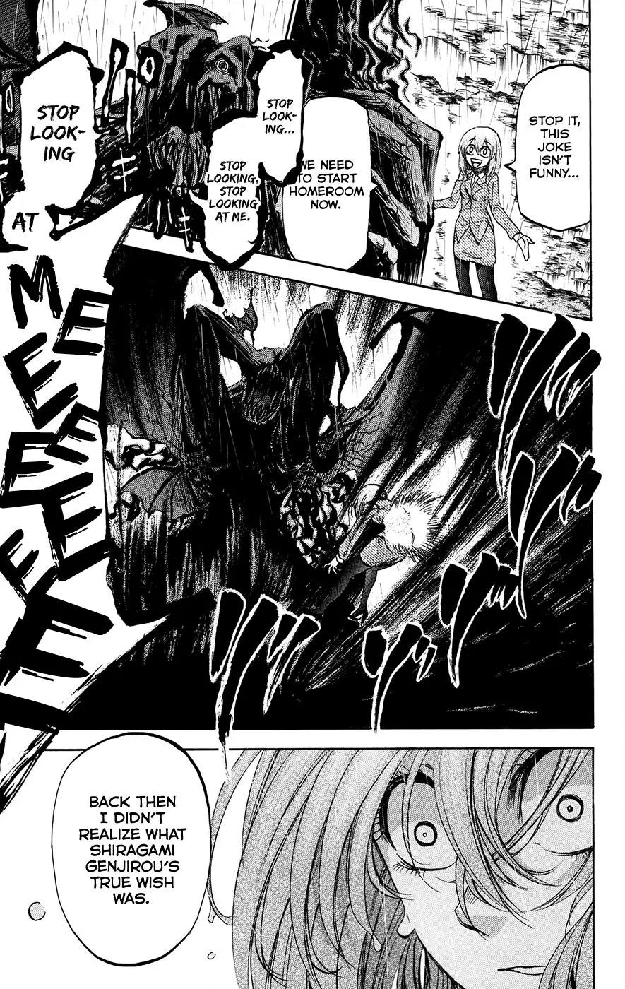 Jitsu wa Watashi wa Chapter 177 page 5 - Chapter 177: Shiragami Genjirou and Ryokuenzaka Touko (8)