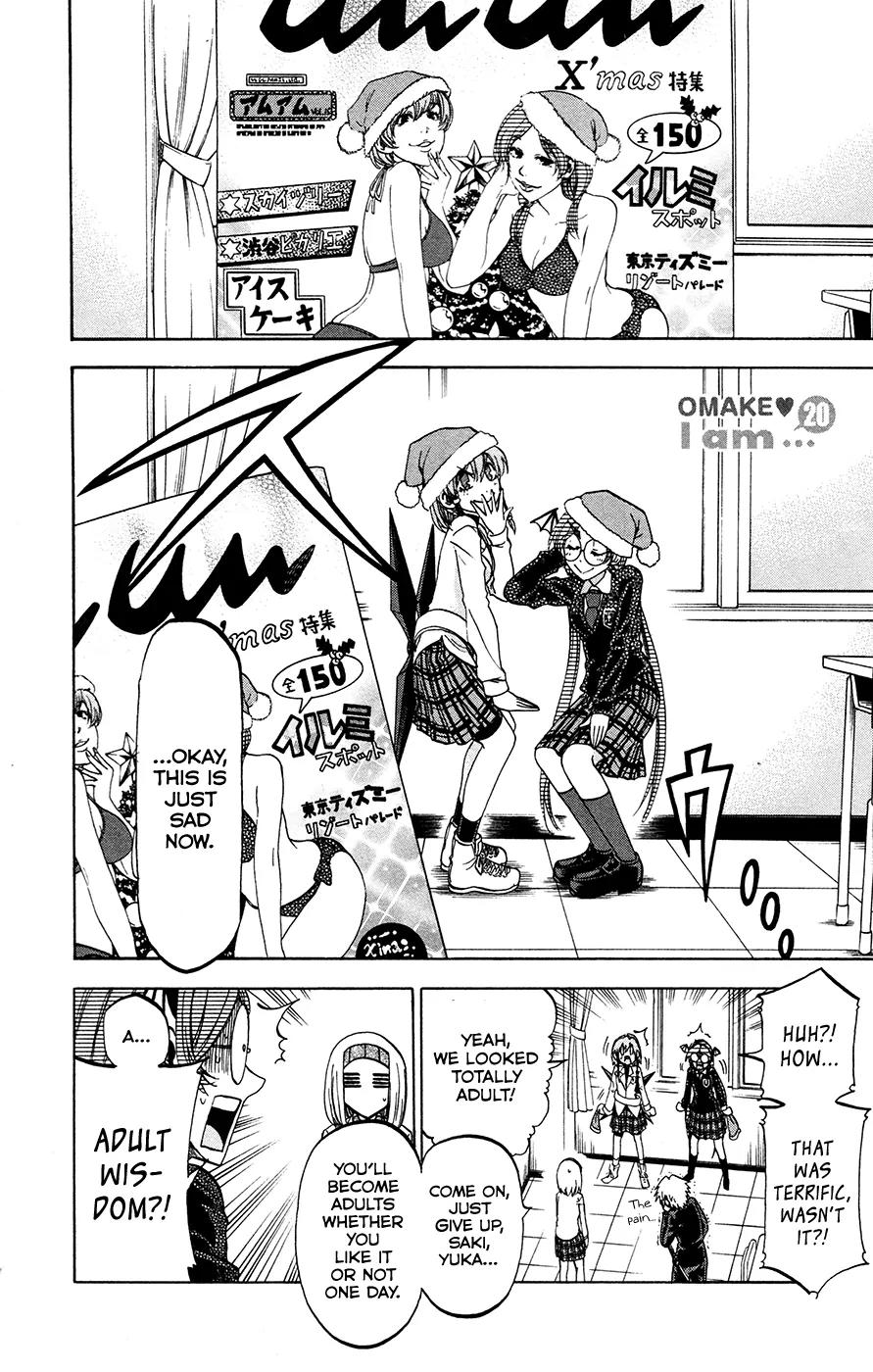 Jitsu wa Watashi wa Chapter 178.5 page 2 - Chapter 178.5: Omake (20)